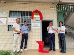 平安产险乡风文明100行动落地广东