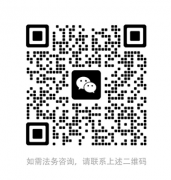 从法官到律所掌舵人，以初心护航