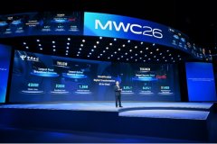 MWC26｜中国电信总经理刘桂清发表主